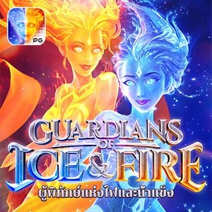 เกม pgslot 04 เกม pgslot 04