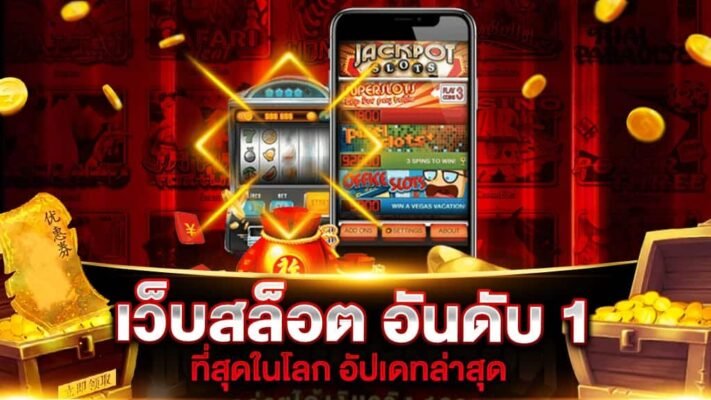 เกิดวันไหนดวงดีกับการเสี่ยงดวง