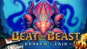 เกม BEAT THE BEAST