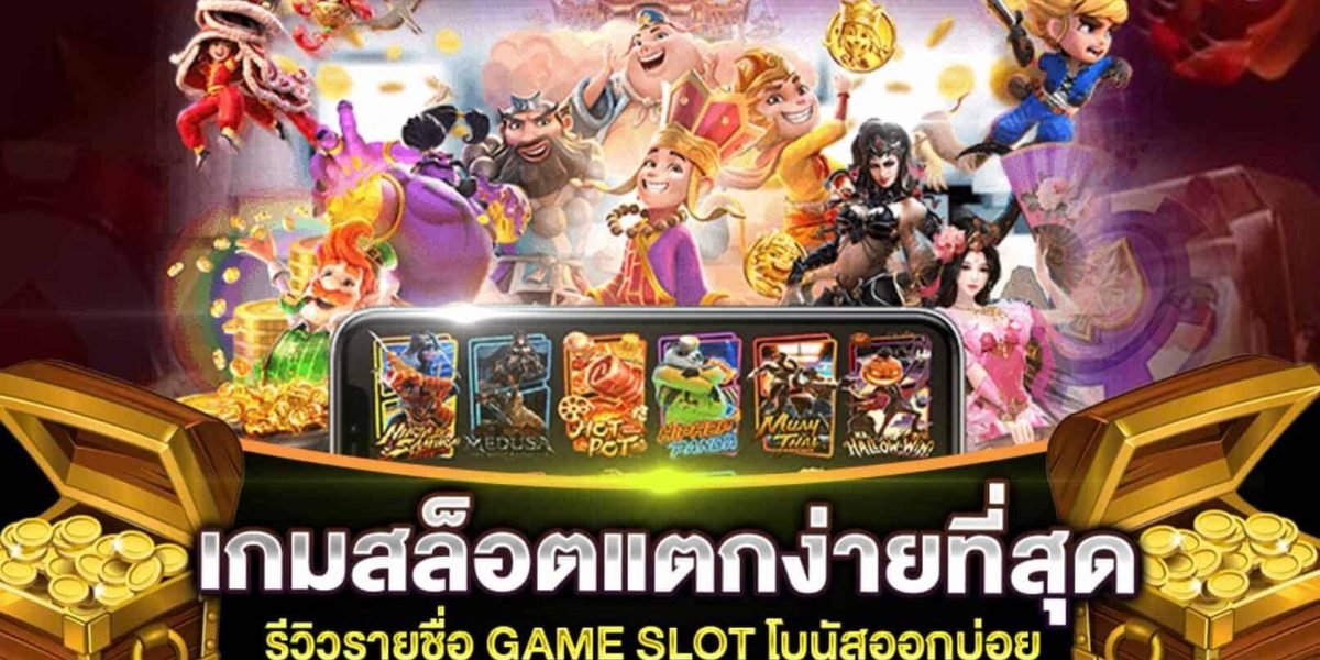 PG SLOT ความมันส์ไร้ขีดจำกัด เกมมสล็อตมือถือ เล่นสนุกจนหยุดไม่ได้ แตกไว จ่ายดี