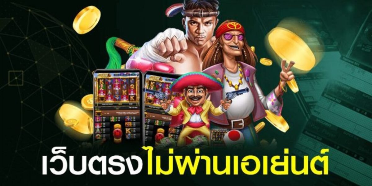 ASKMEBET has 100% new slot games.