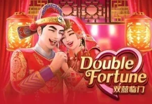 double-fortune