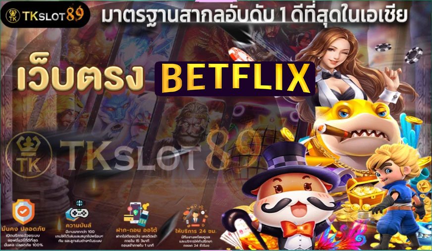 tkslot89.co.in
