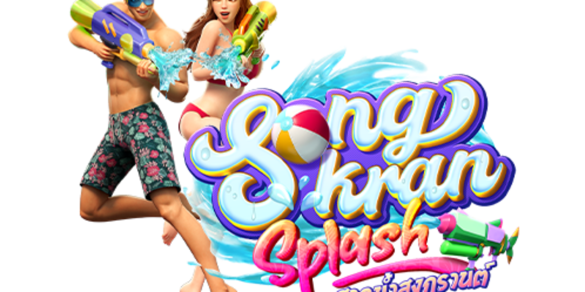 Songkran Splash game style that you must try