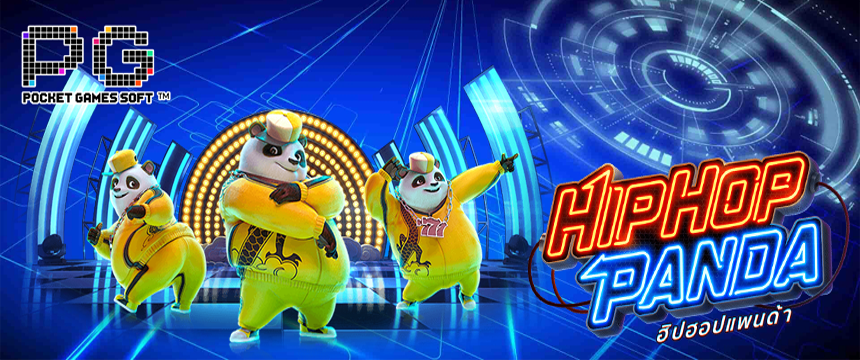pandahiphop