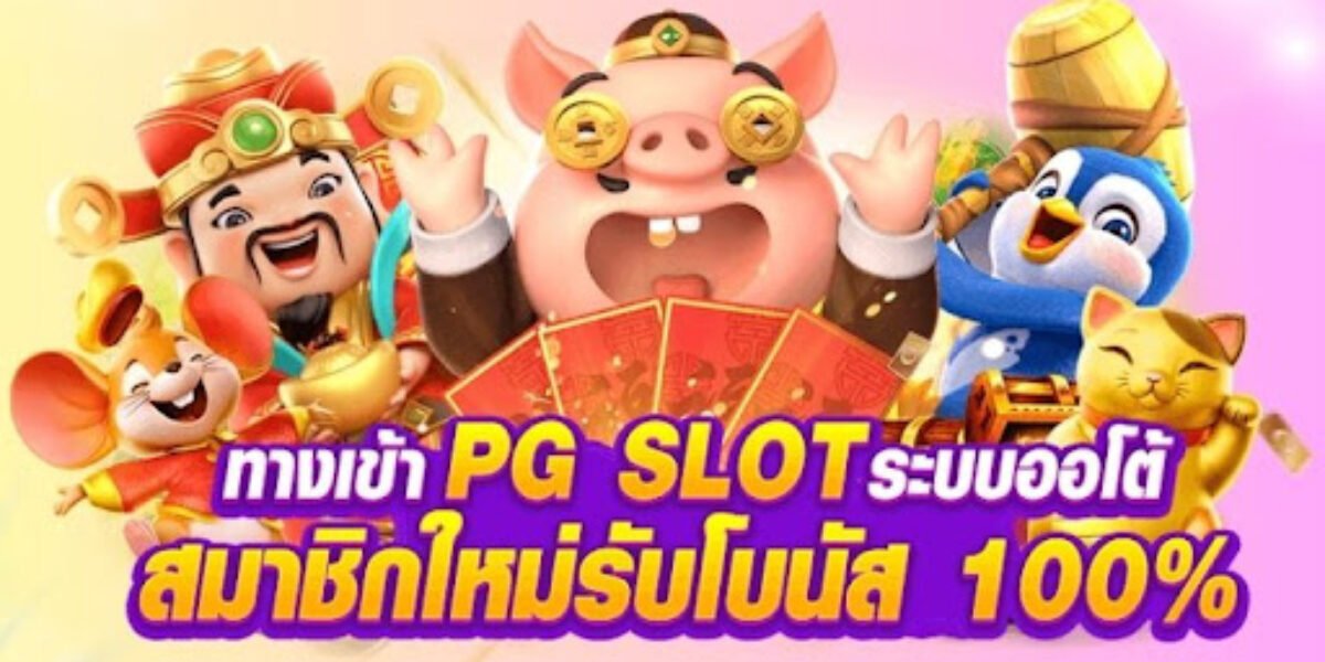 Popular game super fun with full PG Slots