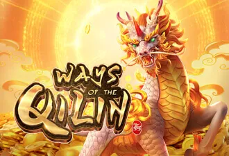 ways-of-the-qilin