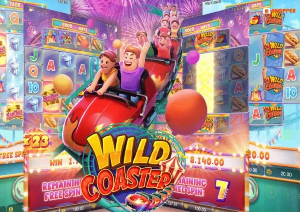 Wild Coaster