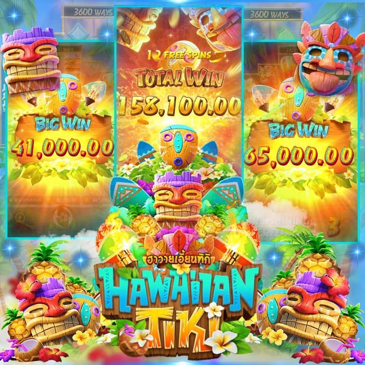 Hawaiian Tiki