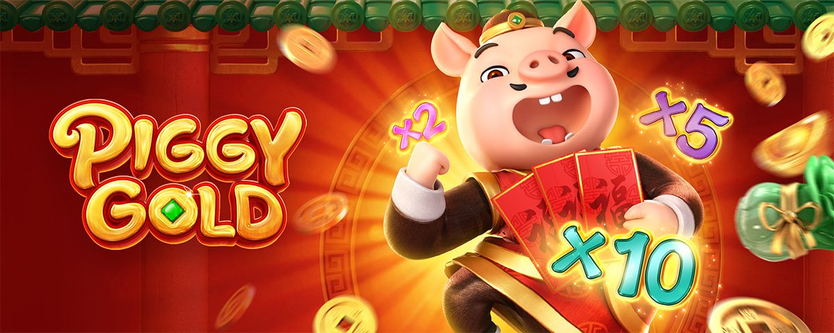 Piggy-Goldwall