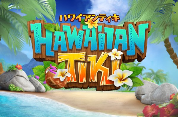 hawaiian_tiki-pgsoft