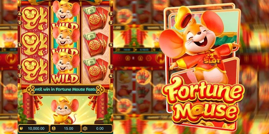 Fortune Mouse