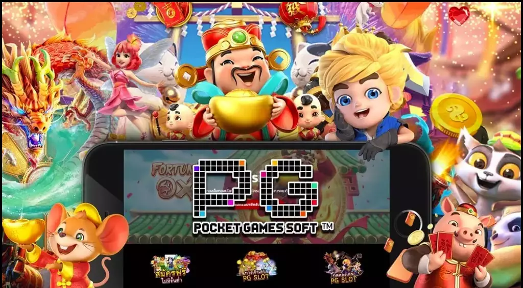 pg-slot-game