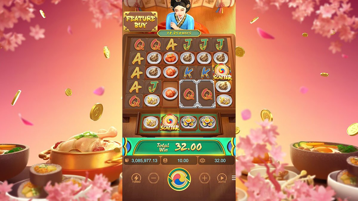 the-queens-banquet-screen