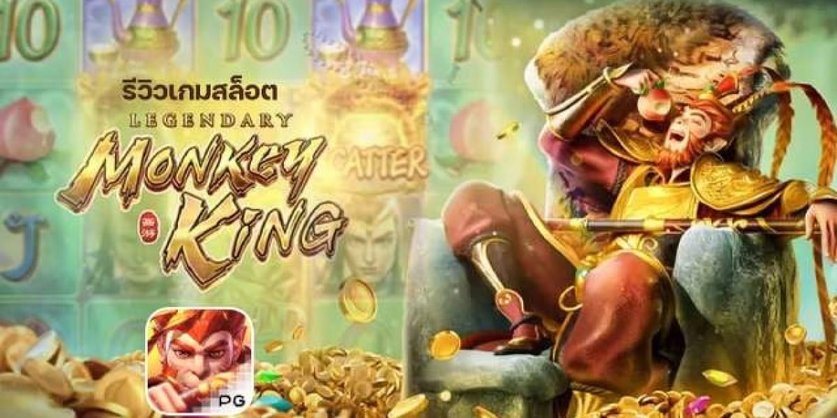 รีวิวเกม Legendary Monkey King ค่าย PG SLOT