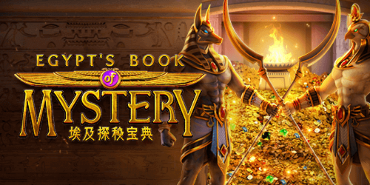 รีวิวเกม Egypts Book of Mystery