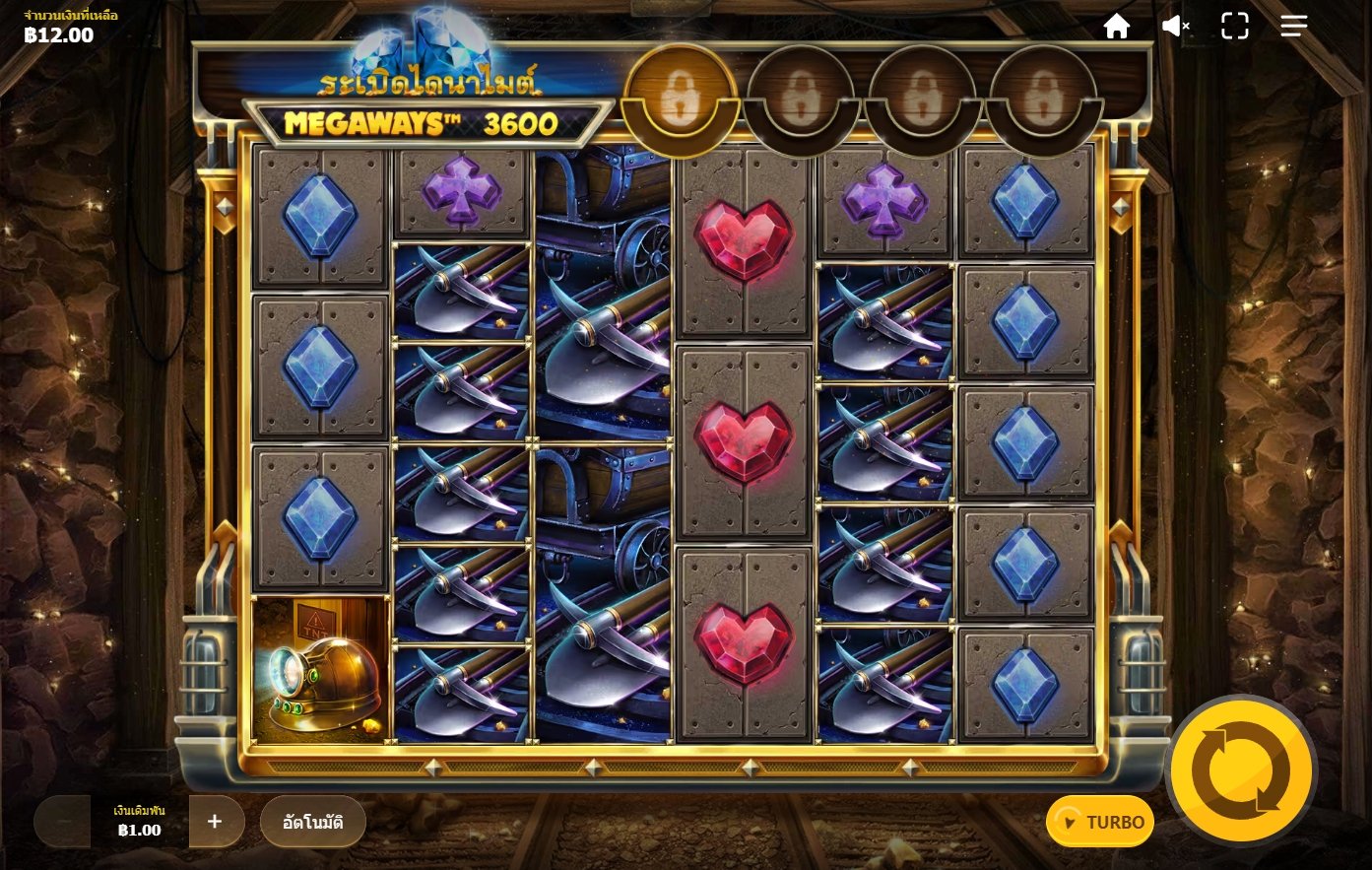 เกม Dynamite Riches Megaways DNT ค่าย Red Tiger เกม Dynamite Riches Megaways DNT ค่าย Red Tiger
